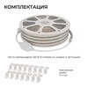 Миниатюра фото комплект светодиодной влагозащищенной ленты ogm 6w/m 120led/m 2835smd холодный белый 15m sl-70 | 220svet.ru