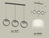 Миниатюра фото подвесной светильник ambrella light diy spot techno xb9107155 | 220svet.ru