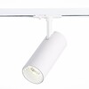 Миниатюра фото трековый светодиодный светильник st luce mono st350.536.20.36 | 220svet.ru