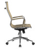 Миниатюра фото офисное кресло 2шт dobrin carter lmr-111b-n_ch-m_msh-beige-13176 | 220svet.ru