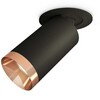 Миниатюра фото комплект встраиваемого спота ambrella light techno spot xm (a2242, c6323, n6135) xm6323205 | 220svet.ru