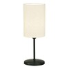 Миниатюра фото настольная лампа uniel uml-b308 e14 black/beige ul-00012425 | 220svet.ru