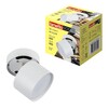 Миниатюра фото спот fametto sotto dlc-s615 gx53 white ul-00009782 | 220svet.ru