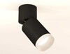 Миниатюра фото комплект спота ambrella light techno spot xm (a2221, c6313, n6130) xm6313040 | 220svet.ru
