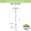 Миниатюра фото садово-парковый фонарь fumagalli gig bisso/g300 2l dn g30.156.s20.bze27dn | 220svet.ru