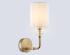 Миниатюра фото настенный светильник ambrella light high light lh71506 | 220svet.ru