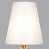 Миниатюра фото настольная лампа reluce 95491-0.7-01 | 220svet.ru