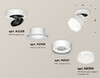 Миниатюра фото спот поворотный ambrella light diy spot xm xm8101028 | 220svet.ru