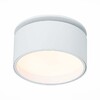 Миниатюра фото встраиваемый светодиодный спот st luce st651.538.09 | 220svet.ru
