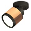 Миниатюра фото комплект спота ambrella light techno spot xm (a2229, a2106, c8122, n8113) xm8122001 | 220svet.ru