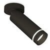 Миниатюра фото комплект спота ambrella light techno spot xm (a2229, c6343, n6229) xm6343221 | 220svet.ru