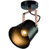 Миниатюра фото спот rivoli acuto 7015-701 | 220svet.ru