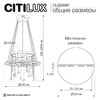 Миниатюра фото подвесная люстра с пультом ду citilux etera cl322060 | 220svet.ru