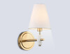 Миниатюра фото настенный светильник ambrella light high light lh75047 | 220svet.ru