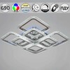 Миниатюра фото светильник потолочный reluce 09838-0.3-4+1 wh | 220svet.ru