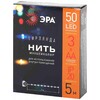 Миниатюра фото светодиодная гирлянда эра нить мультиколор -5nm б0047959 | 220svet.ru