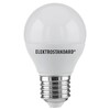 Миниатюра фото лампа светодиодная elektrostandard e27 7w 6500k матовая a048667 | 220svet.ru