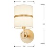Миниатюра фото бра favourite mateo 2634-1w | 220svet.ru