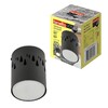 Миниатюра фото потолочный светильник fametto sotto dlc-s618 gx53 black ul-00009789 | 220svet.ru