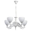 Миниатюра фото подвесная люстра mw-light 450016605 | 220svet.ru