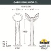 Миниатюра фото садовый светильник-столбик наклонный fumagalli gabri remi/lucia 2l 1r3.613.x20.aye27 | 220svet.ru