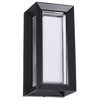 Миниатюра фото уличный настенный светодиодный светильник arte lamp ulysses a8112al-1bk | 220svet.ru