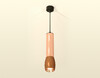 Миниатюра фото подвесной светильник ambrella light techno spot xp1124001 | 220svet.ru