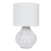 Миниатюра фото настольная лампа arte lamp nusakan a5034lt-1wh | 220svet.ru