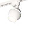 Миниатюра фото комплект трекового светильника ambrella light track system xt (a2520, c1101, n7160) xt1101070 | 220svet.ru