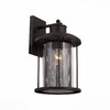 Миниатюра фото уличный настенный светильник st luce lastero sl080.401.01 | 220svet.ru