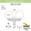Миниатюра фото садово-парковый фонарь fumagalli ricu bisso/g300 3l g30.157.s30.aze27 | 220svet.ru