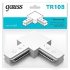 Миниатюра фото коннектор l-образный gauss tr108 | 220svet.ru