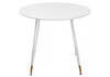 Миниатюра фото обеденная группа woodville амител white / wood 579075 | 220svet.ru