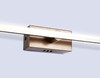 Миниатюра фото настенный светодиодный светильник ambrella light comfort fl6113 | 220svet.ru