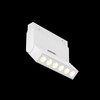 Миниатюра фото трековый светодиодный светильник maytoni technica points tr033-4-6w3k-m-ds-w | 220svet.ru