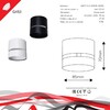 Миниатюра фото точечный светильник reluce technical 53017-9.5-001mn gx53 wt | 220svet.ru