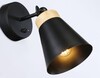 Миниатюра фото спот ambrella light traditional tr8214 | 220svet.ru
