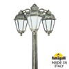 Миниатюра фото садово-парковый фонарь fumagalli ricu bisso/saba 3l dn k22.157.s30.byf1rdn | 220svet.ru