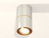 Миниатюра фото накладной светильник ambrella light techno spot xs7405060 | 220svet.ru