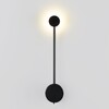 Миниатюра фото настенный светодиодный светильник odeon light satellite 7008/5wl | 220svet.ru