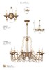 Миниатюра фото бра f-promo chateau 2163-2w | 220svet.ru