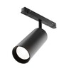 Миниатюра фото трековый светильник voltega exilight vgl032-2-20w4k-m-b | 220svet.ru