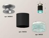 Миниатюра фото комплект потолочного светильника ambrella light techno spot xc (n6904, c6302, n6153) xs6302142 | 220svet.ru