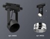 Миниатюра фото комплект трекового светильника ambrella light track system xt (c6602, n6122) xt6602021 | 220svet.ru