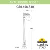 Миниатюра фото садово-парковый фонарь fumagalli artu bisso/g300 1l g30.158.s10.bxe27 | 220svet.ru