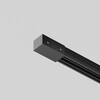 Миниатюра фото заглушка к шинопроводу maytoni elasity ip o-tr001-ec | 220svet.ru