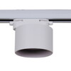 Миниатюра фото трековый однофазный светильник reluce 1421420 | 220svet.ru