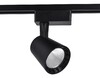 Миниатюра фото трековый светодиодный светильник ambrella light track system gl5977 | 220svet.ru