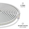Миниатюра фото комплект светодиодной влагозащищенной ленты apeyron 10w/m 120led/m 2835smd холодный белый 5m 10-142 | 220svet.ru