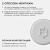Миниатюра фото накладной светильник apeyron 18-145 | 220svet.ru